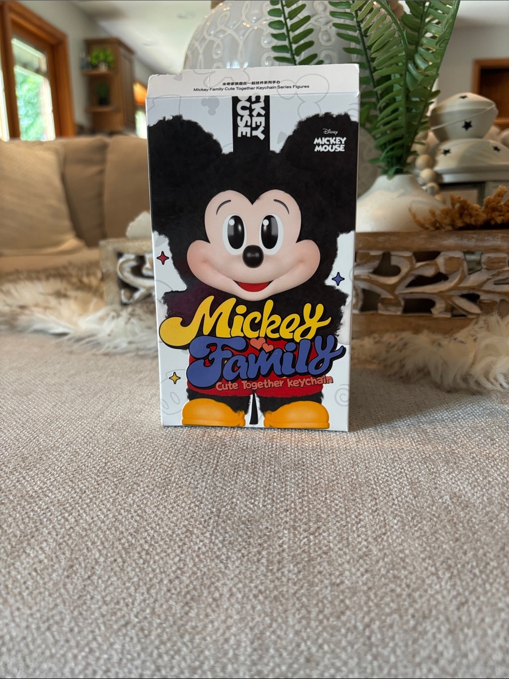 Disney Mickey Family Cute Together Keychain - Black/Yellow daisy